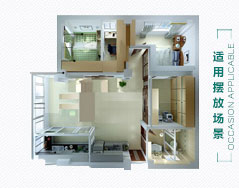 家庭式植物租擺