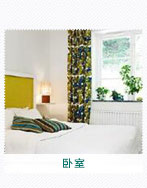 臥室植物租擺